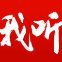 詹姆斯伤停！东契奇35+8湖人复仇尼克斯 里夫斯25分唐斯25+16
