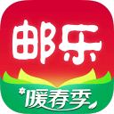 投票结束，泰国第33任总理诞生，对华态度不简单，中方做重大承诺